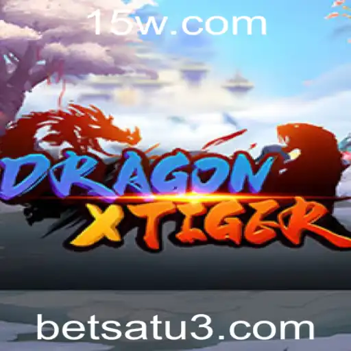 Explorando o Fascinante Mundo do DragonXTiger: O Jogo de Estratégia e Sorte